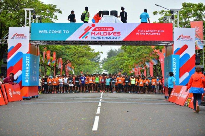 Dhiraagu Road Race