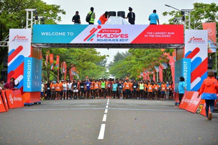 Maldives Road Race